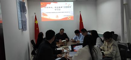 IMG20191025144431_副本.jpg