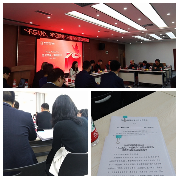 光影魔术手拼图3.jpg