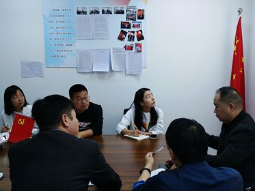 主题教育学习会3_副本.jpg