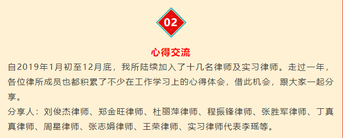 12.png