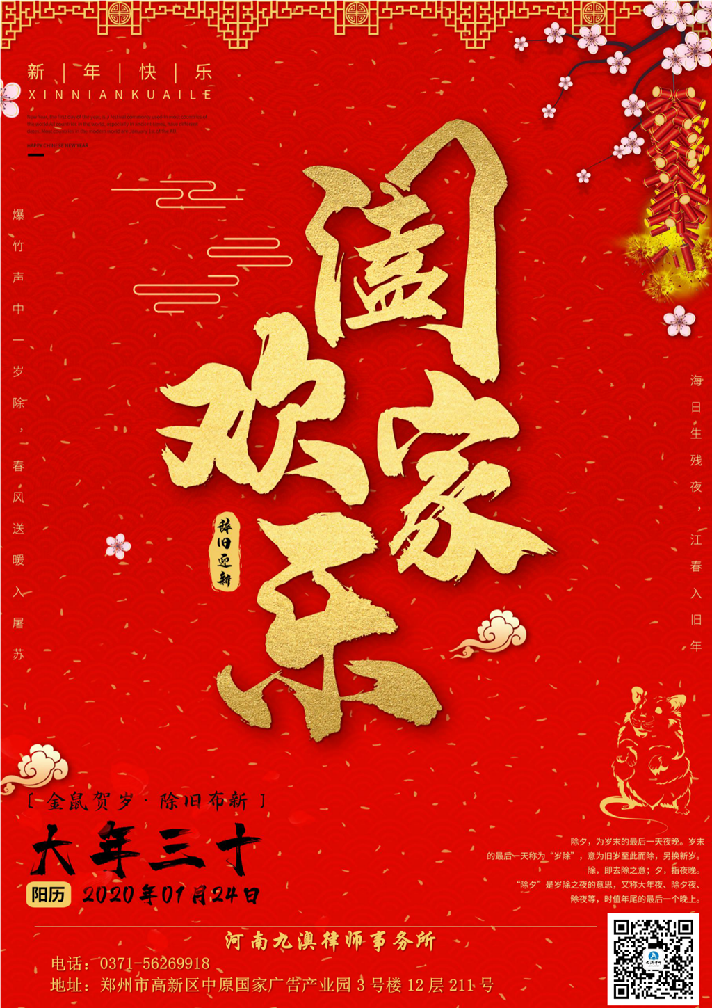 1_副本.png