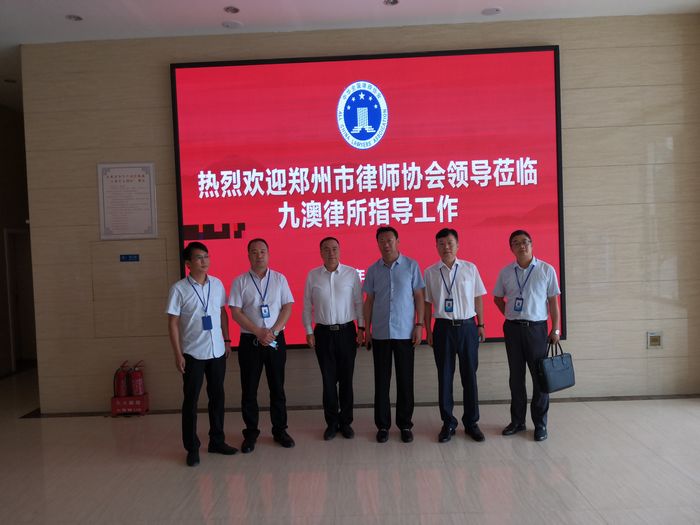 大厅合照.jpg